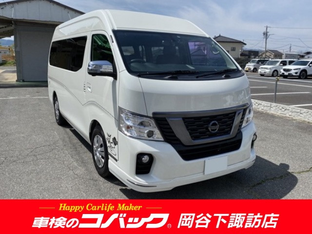 中古車 日産 Nv350キャラバンマイクロバス 2 5 Gx スーパーロング ワイド ハイルーフ の中古車詳細 9 000km ホワイト 長野県 4万円 中古車情報 中古車検索なら 車選びドットコム 車選び Com