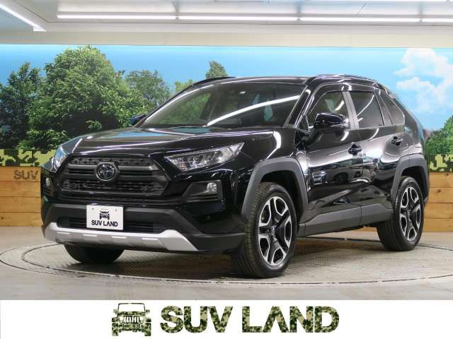 熊本県で販売のrav4 トヨタ の中古車 中古車を探すなら Carme カーミー 中古車