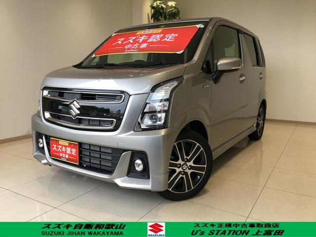 中古車 スズキ ワゴンrスティングレー ハイブリッド Hybrid T の中古車詳細 4 000km シルバーメタリック 和歌山県 145万円 中古車情報 中古車検索なら 車選びドットコム 車選び Com 中古車 スズキ ワゴンrスティングレー ハイブリッド Hybrid T の中古車詳細 4 000km シルバーメタリック 和歌山県 145万円 中古車情報 中古車検索なら 車選びドットコム 車選び Com