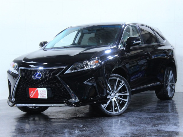 中古車 レクサス Rx450h バージョンl エアサスペンション 4wd 本革シート 新品エアロ 新品ライト 新品aw の中古車詳細 62 000km ブラック 福島県 198万円 中古車情報 中古車検索なら 車選びドットコム 車選び Com
