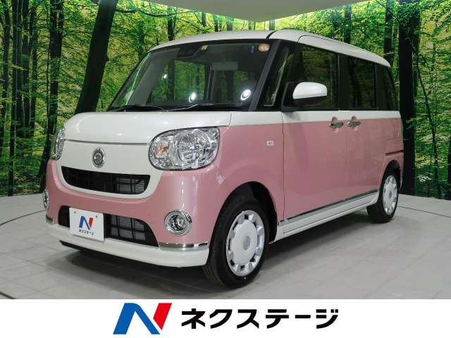 中古車 ダイハツ ムーヴキャンバス X メイクアップ リミテッド Saiii の中古車詳細 登録済未使用車 11km走行 パールホワイトiii ブルーミングピンクメタリック 愛知県 139 9万円 中古車情報 中古車検索なら 車選びドットコム 車選び Com