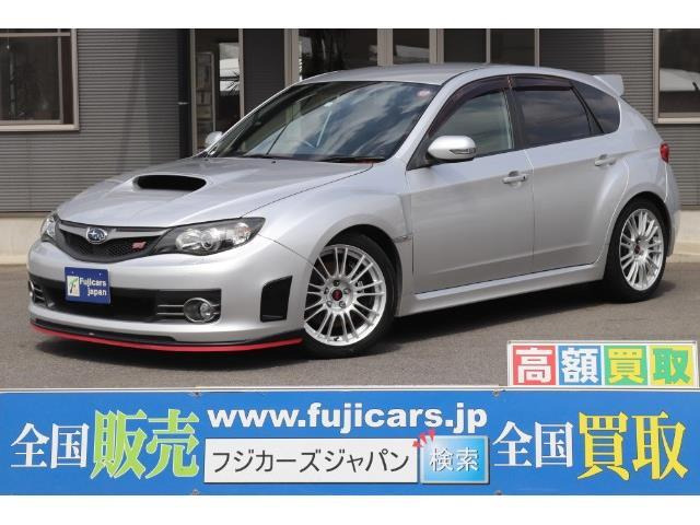中古車 スバル インプレッサwrx 2 0 Wrx Sti 4wd Hksマフラー クスコ車高調 の中古車詳細 67 960km シルバー 佐賀県 159万円 中古車情報 中古車検索なら 車選びドットコム 車選び Com