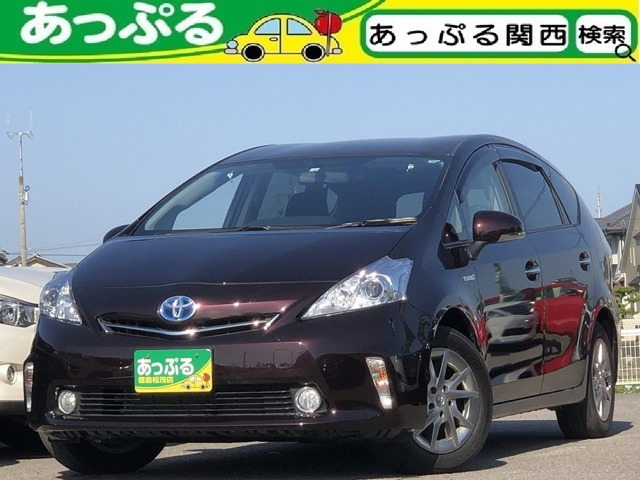 中古車 トヨタ プリウスa 1 8 S チューンブラック の中古車詳細 18 000km ワインレッド 徳島県 108万円 中古車情報 中古車検索なら 車選びドットコム 車選び Com 中古車 トヨタ プリウスa 1 8 S チューンブラック の中古車詳細 18 000km ワインレッド 徳島県 108万円 中古車情報 中古車検索なら 車選びドットコム 車選び Com