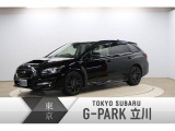 東京スバル G Park立川の在庫情報 中古車情報 中古車検索なら 車選びドットコム 車選び Com