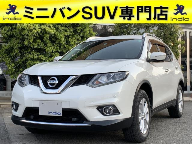 中古車 日産 エクストレイル 2 0 xt エマージェンシーブレーキパッケージ 4wd 3列車 7人乗り Mopナビフルセグtv Led の中古車詳細 65 000km パール 富山県 129 8万円 中古車情報 中古車検索なら 車選びドットコム 車選び Com