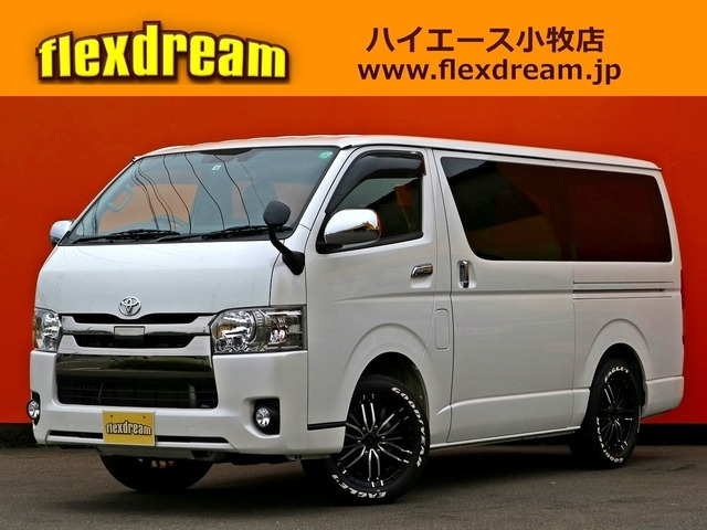 中古車 トヨタ ハイエースバン 2 0 スーパーgl ダークプライム Fd5 の中古車詳細 34 000km パールホワイト 愛知県 379 8万円 中古車情報 中古車検索なら 車選びドットコム 車選び Com