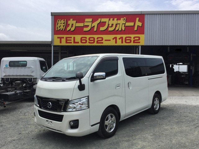 中古車 日産 Nv350キャラバン 2 5 プレミアムgx クロムギアパッケージ バージョンブラック ロング ディーゼル 4ナンバー Hid 純正sdナビ フルセグ の中古車詳細 128 000km パール 福岡県 1万円 中古車情報 中古車検索なら 車選びドットコム 車選び Com