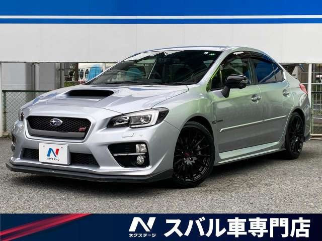 中古車 スバル Wrx S4 2 0 Gt S アイサイト 4wd の中古車詳細 38 000km アイスシルバー メタリック 大阪府 249 9万円 中古車情報 中古車検索なら 車選びドットコム 車選び Com