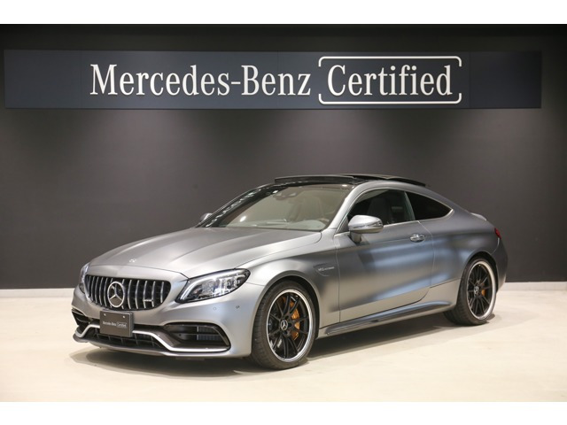 中古車 メルセデス ベンツ Amg C63クーペ S の中古車詳細 6 000km ダークシルバーメタリック 神奈川県 1 268万円 中古車情報 中古車検索なら 車選びドットコム 車選び Com