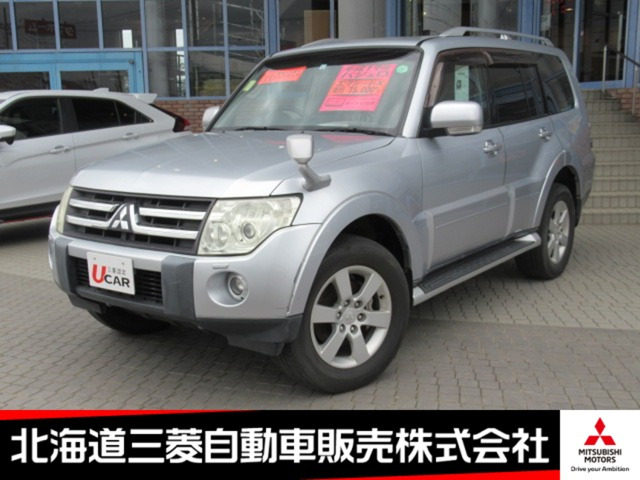 中古車 三菱 パジェロ ロング3 8エクシードx 4wd の中古車詳細 75 000km シルバー 北海道 138万円 中古車情報 中古車検索なら 車選びドットコム 車選び Com