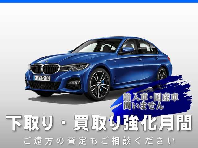 中古車 Bmw X3 M40d ディーゼル 4wd の中古車詳細 14 000km ブラック 兵庫県 687万円 中古車情報 中古車 検索なら 車選びドットコム 車選び Com