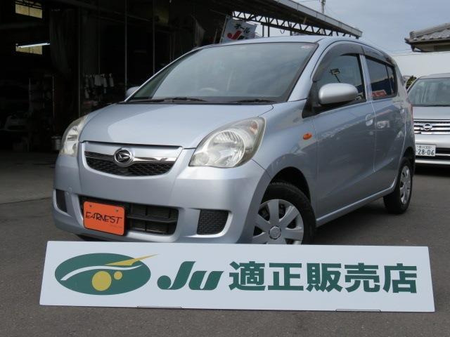 中古車 ダイハツ ミラ メモリアルエディション の中古車詳細 56 377km シルバー 香川県 19万円 中古車情報 中古車検索なら 車 選びドットコム 車選び Com