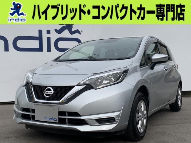 中古車 日産 ノート 1 2 X エマージェンシーブレーキ スマートキー の中古車詳細 33 000km シルバー 富山県 54 8万円 中古車情報 中古車検索なら 車選びドットコム 車選び Com