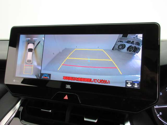 中古車 トヨタ ハリアー 2 0 Z 新車 調光パノラマjbl全周カメラモデリスタ の中古車詳細 新車 ホワイトパールクリスタルシャイン 大阪府 409万円 中古車情報 中古車検索なら 車選びドットコム 車選び Com