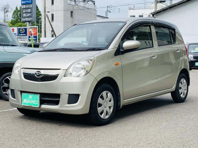 中古車 ダイハツ ミラ X スペシャル の中古車詳細 68 740km シャンパン 愛媛県 15 9万円 中古車情報 中古車検索なら 車 選びドットコム 車選び Com