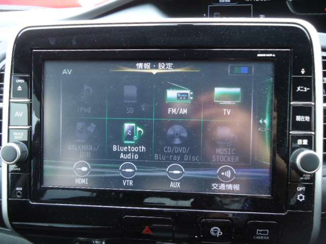 中古車 日産 セレナ 2 0 ハイウェイスター の中古車詳細 29 000km ブラック 埼玉県 199 9万円 中古車情報 中古車 検索なら 車選びドットコム 車選び Com