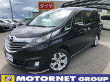 マツダ ビアンテ 中古車情報 中古車検索なら 車選びドットコム 車選び Com マツダ ビアンテ 中古車情報 中古車検索なら 車選びドットコム 車選び Com