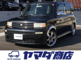 トヨタ 中古車情報 中古車検索なら 車選びドットコム 車選び Com