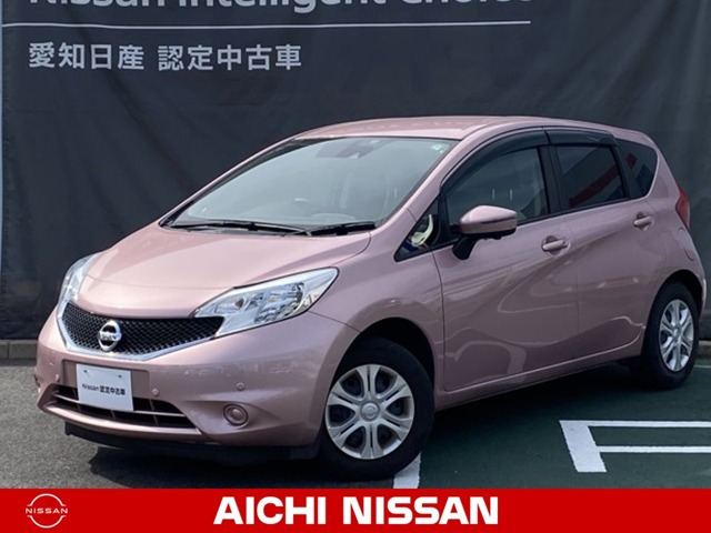 中古車 日産 ノート 1 2 X の中古車詳細 51 000km レッド 愛知県 54 8万円 中古車情報 中古車検索なら 車 選びドットコム 車選び Com