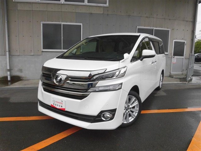 中古車 トヨタ ヴェルファイア 2 5 X の中古車詳細 41 000km ホワイトパール 徳島県 275万円 中古車情報 中古車検索なら 車選びドットコム 車選び Com 中古車 トヨタ ヴェルファイア 2 5 X の中古車詳細 41 000km ホワイトパール 徳島県 275万円 中古車情報 中古車検索なら 車選びドットコム 車選び Com