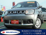 スズキ イグニス 中古車情報 中古車検索なら 車選びドットコム 車選び Com