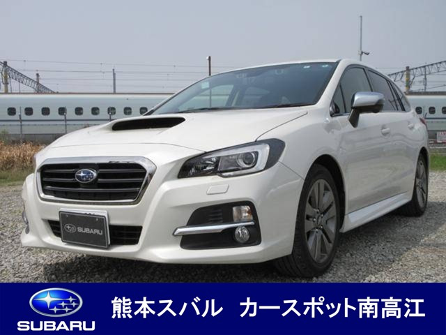 中古車 スバル レヴォーグ 1 6 Gt S アイサイト プラウドエディション 4wd の中古車詳細 18 000km ホワイトメタリック 熊本県 225 5万円 中古車情報 中古車検索なら 車選びドットコム 車選び Com