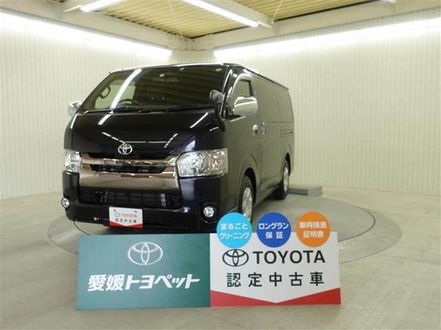 中古車 トヨタ ハイエースバン 2 8 スーパーgl ダークプライムii ロング ディーゼル の中古車詳細 000km ブラック 愛媛県 327 8万円 中古車情報 中古車検索なら 車選びドットコム 車選び Com 中古車 トヨタ ハイエースバン 2 8 スーパーgl ダークプライムii ロング ディーゼル の中古車詳細 000km ブラック 愛媛県 327 8万円 中古車情報 中古車検索なら 車選びドットコム 車選び Com