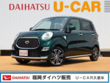 ダイハツ キャスト 全国 の中古車 中古車情報 中古車検索なら 車選びドットコム 車選び Com