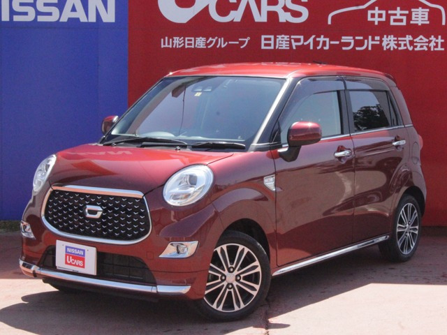 中古車 ダイハツ キャスト スタイル G プライムコレクション Saiii 4wd の中古車詳細 32 000km ワインレッド 山形県 133 7万円 中古車情報 中古車検索なら 車選びドットコム 車選び Com