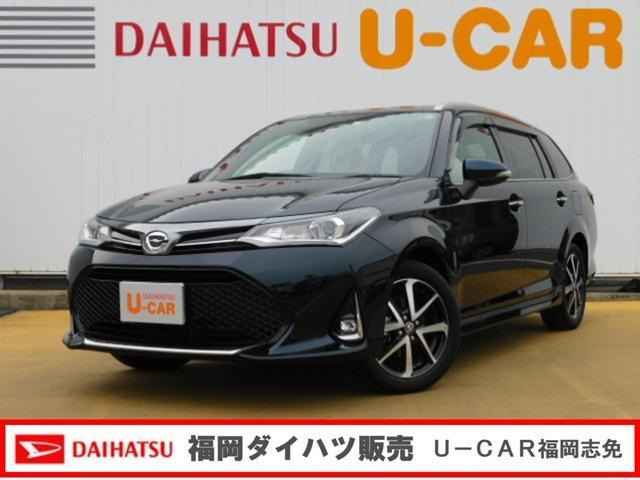 中古車 トヨタ カローラフィールダー 1 5 G W B の中古車詳細 10 000km コン 福岡県 164 8万円 中古車情報 中古車 検索なら 車選びドットコム 車選び Com