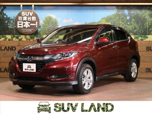 中古車 ホンダ ヴェゼル 1 5 X の中古車詳細 34 090km プレミアムディープロッソ パール 愛知県 98 9万円 中古車 情報 中古車検索なら 車選びドットコム 車選び Com