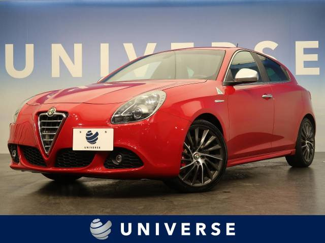 中古車 アルファロメオ ジュリエッタ クアドリフォリオ ヴェルデ の中古車詳細 35 1km アルファレッド 埼玉県 179 9万円 中古車情報 中古車検索なら 車選びドットコム 車選び Com