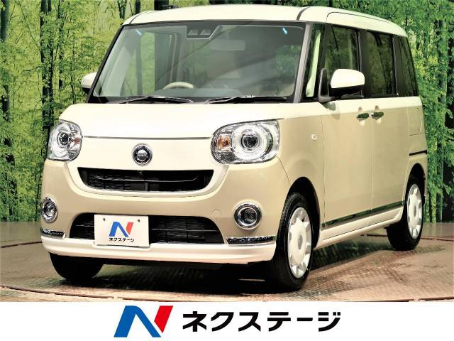 登録済未使用車情報 ダイハツ ムーヴキャンバス G メイクアップ リミテッド Saiii 修復歴無し の中古車詳細 走行距離 登録済未使用車 6km カラー パールホワイトiii ナチュラルベージュマイカメタリック 販売地域 福岡県北九州市門司区 中古車を探すなら