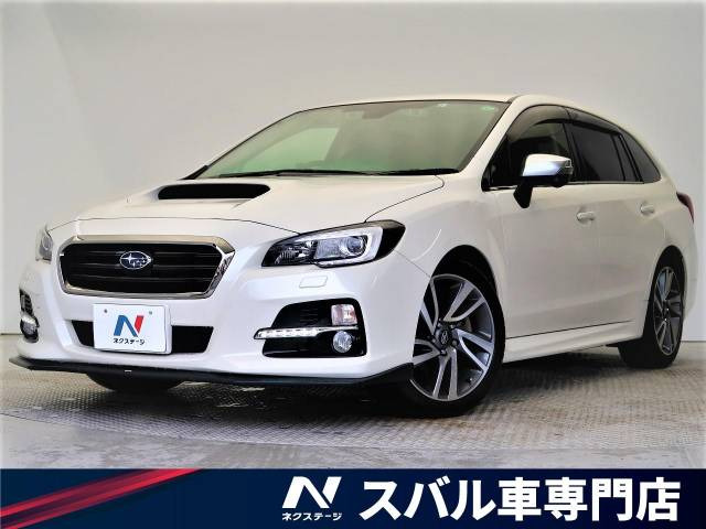 中古車 スバル レヴォーグ 1 6 Gt S アイサイト 4wd の中古車詳細 77 460km クリスタルホワイト パール 大阪府 139 9万円 中古車情報 中古車検索なら 車選びドットコム 車選び Com 中古車 スバル レヴォーグ 1 6 Gt S アイサイト 4wd の中古車詳細 77 460km クリスタルホワイト パール 大阪府 139 9万円 中古車情報 中古車検索なら 車選びドットコム 車選び Com
