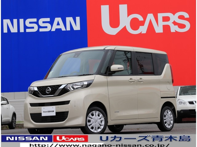 中古車 日産 ルークス X 4wd の中古車詳細 登録済未使用車 6km走行 ベージュ 長野県 139万円 中古車情報 中古車検索なら 車選びドットコム 車選び Com