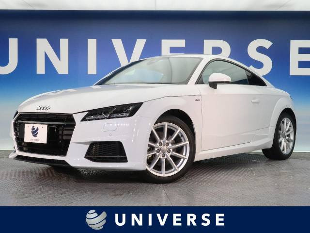 中古車 アウディ Ttクーペ 1 8 Tfsi 1stエディション の中古車詳細 22 910km グレイシアホワイトメタリック 愛知県 318 7万円 中古車情報 中古車検索なら 車選びドットコム 車選び Com