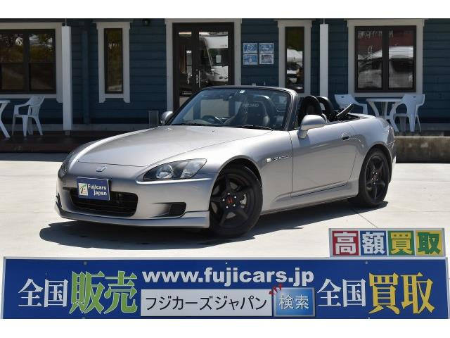 中古車 ホンダ S00 2 0 タイプv Hddナビ 車高調 フジツボマフラー の中古車詳細 60 613km グレー 兵庫県 329万円 中古車情報 中古車検索なら 車選びドットコム 車選び Com