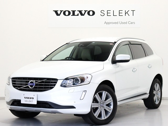 中古車 ボルボ Xc60 T5 Awd Se 4wd の中古車詳細 24 000km ホワイトパール 東京都 265万円 中古車情報 中古車検索なら 車選びドットコム 車選び Com