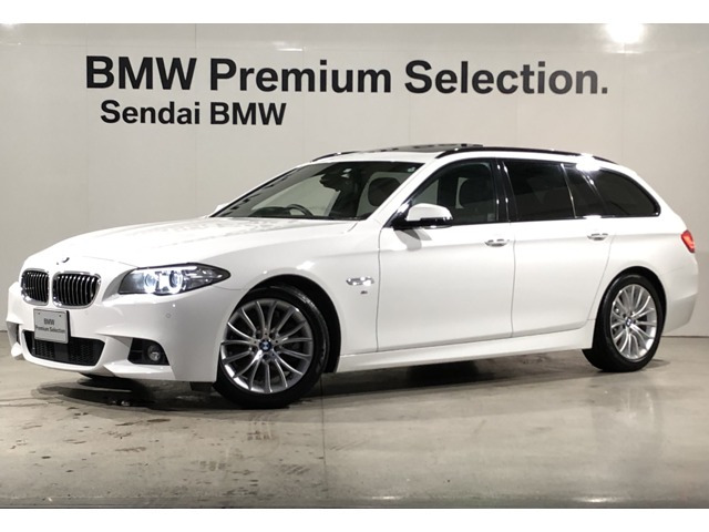 中古車 Bmw 523dツーリング Mスポーツ ディーゼル ディーゼルターボ の中古車詳細 45 000km ホワイト 宮城県 258万円 中古車情報 中古車検索なら 車選びドットコム 車選び Com