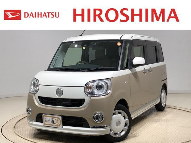 中古車 ダイハツ ムーヴキャンバス G メイクアップ Saii の中古車詳細 40 000km ベージュ 広島県 126 9万円 中古車 情報 中古車検索なら 車選びドットコム 車選び Com