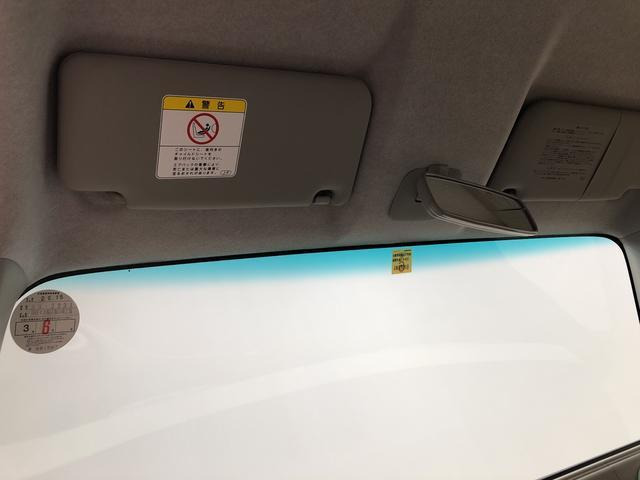 中古車 ダイハツ ミラココア プラス X の中古車詳細 52 000km ブラウン 広島県 73 8万円 中古車情報 中古車検索なら 車 選びドットコム 車選び Com