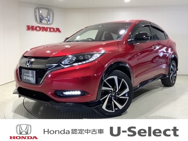 中古車 ホンダ ヴェゼル 1 5 Rs ホンダセンシング の中古車詳細 40 000km レッドメタリック 新潟県 168 8万円 中古車情報 中古車検索なら 車選びドットコム 車選び Com