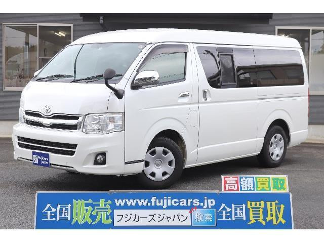 中古車 トヨタ ハイエース キャンピング ハイエース アネックス ファミリーワゴン タイプc の中古車詳細 28 610km パール 佐賀県 369万円 中古車情報 中古車検索なら 車選びドットコム 車選び Com