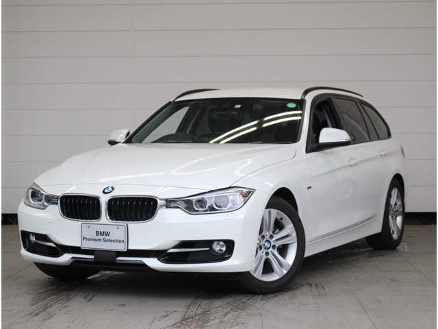 中古車 Bmw 3iツーリング スポーツ の中古車詳細 13 000km ホワイト 千葉県 9 9万円 中古車情報 中古車 検索なら 車選びドットコム 車選び Com