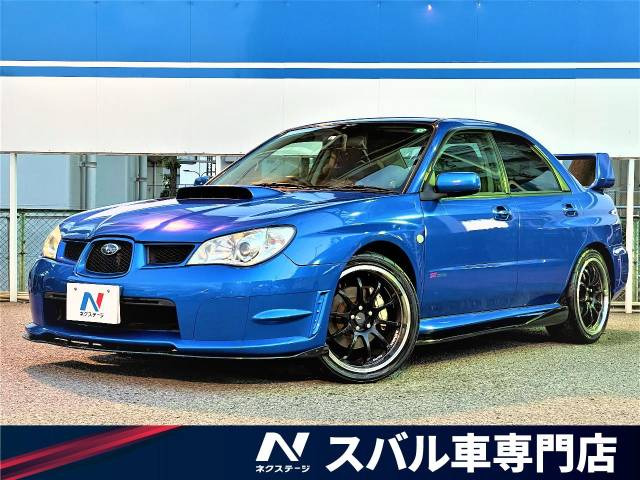 中古車 スバル インプレッサ Wrx の中古車詳細 78 000km Wrブルー マイカ 大阪府 149 9万円 中古車情報 中古車 検索なら 車選びドットコム 車選び Com