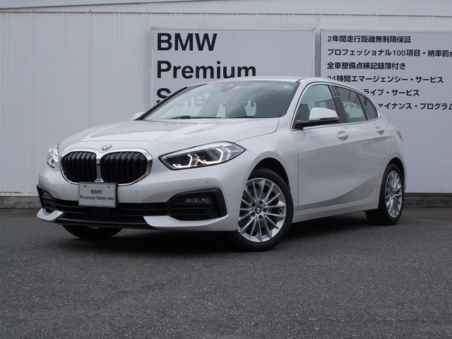 中古車 Bmw 118d プレイエディション ジョイプラス ディーゼル の中古車詳細 9 000km ホワイト 福岡県 318万円 中古車 情報 中古車検索なら 車選びドットコム 車選び Com