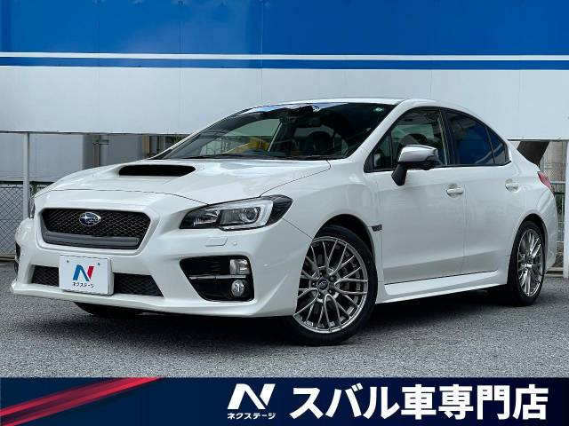 中古車 スバル Wrx S4 2 0 Gt S アイサイト 4wd の中古車詳細 59 400km クリスタルホワイト パール 大阪府 199 9万円 中古車情報 中古車検索なら 車選びドットコム 車選び Com
