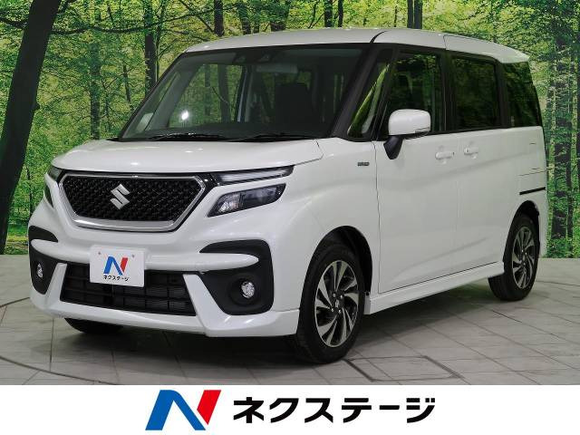 中古車 スズキ ソリオバンディット 1 2 ハイブリッド Hybrid Mv の中古車詳細 登録済未使用車 6km走行 ピュアホワイトパール 北海道 1 7万円 中古車情報 中古車検索なら 車選びドットコム 車選び Com