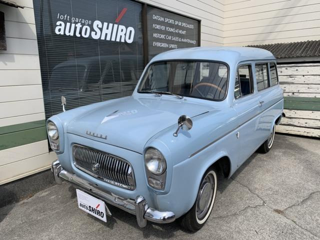 中古車情報 フォード その他 ヨーロッパ フォード 修復歴無し の中古車詳細 走行距離 不明 カラー ライトブルー 販売地域 愛媛県松山市 中古車を探すなら Carme カーミー 中古車