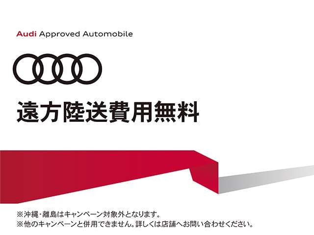 中古車 アウディ Sq2 2 0 4wd の中古車詳細 9 000km ホワイト 大阪府 540万円 中古車情報 中古車検索なら 車 選びドットコム 車選び Com